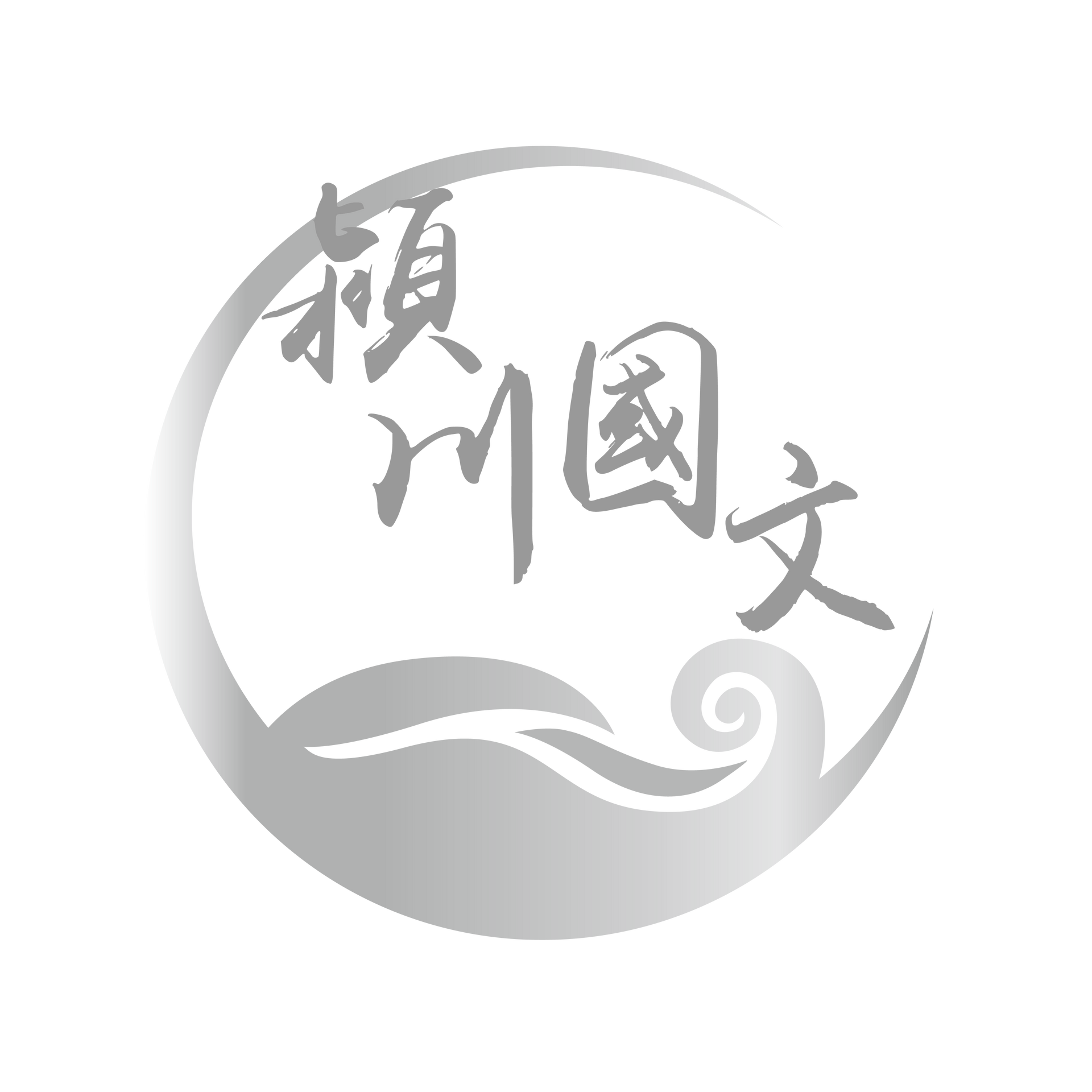 金牌躍騰教育集團
