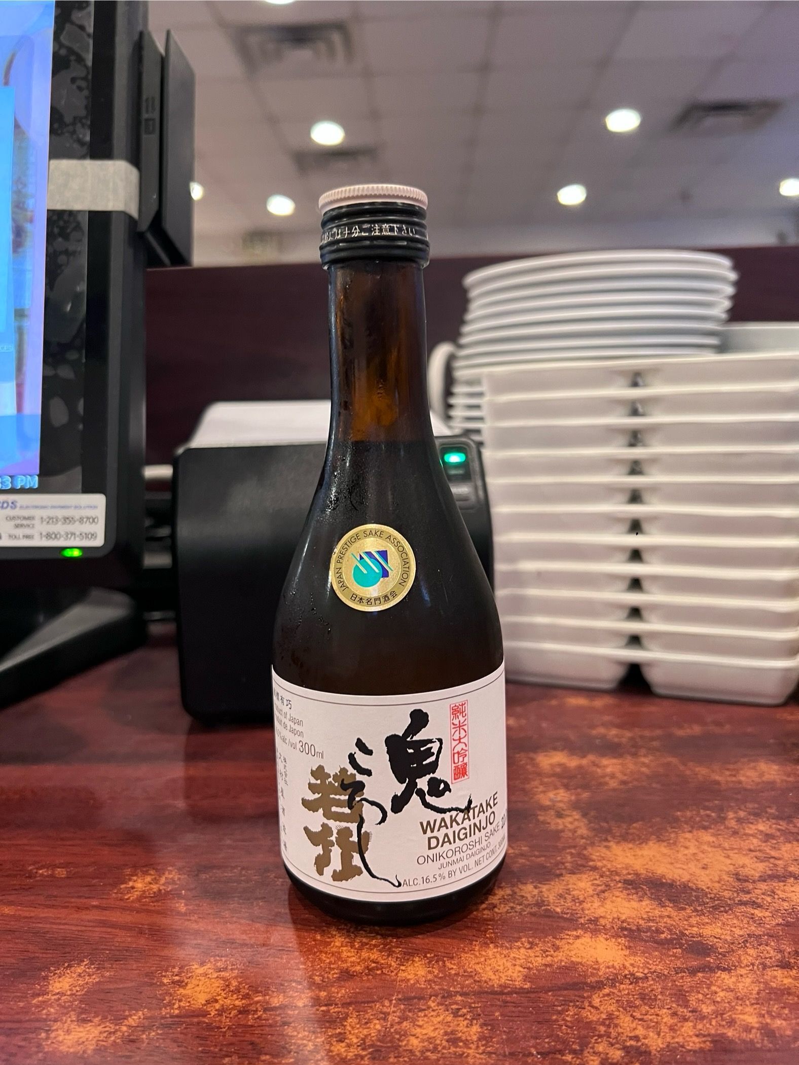 The best place to drink cold sake in Ventura County