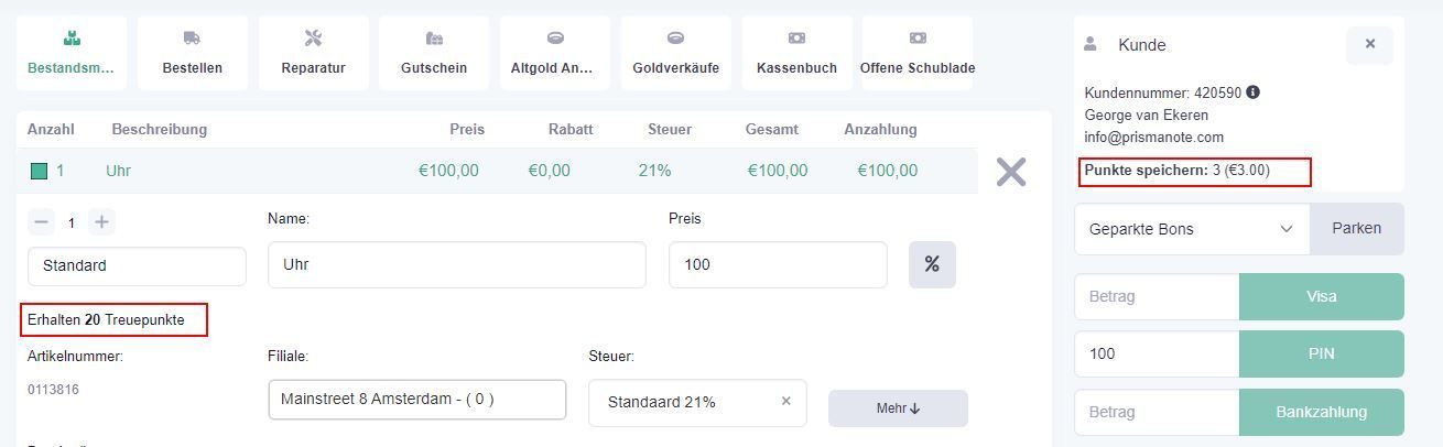 Rabatte geben in der Prismanote Kasse - | Prismanote Juweliersoftware, Kasse, Shop, Warenwirtschaft