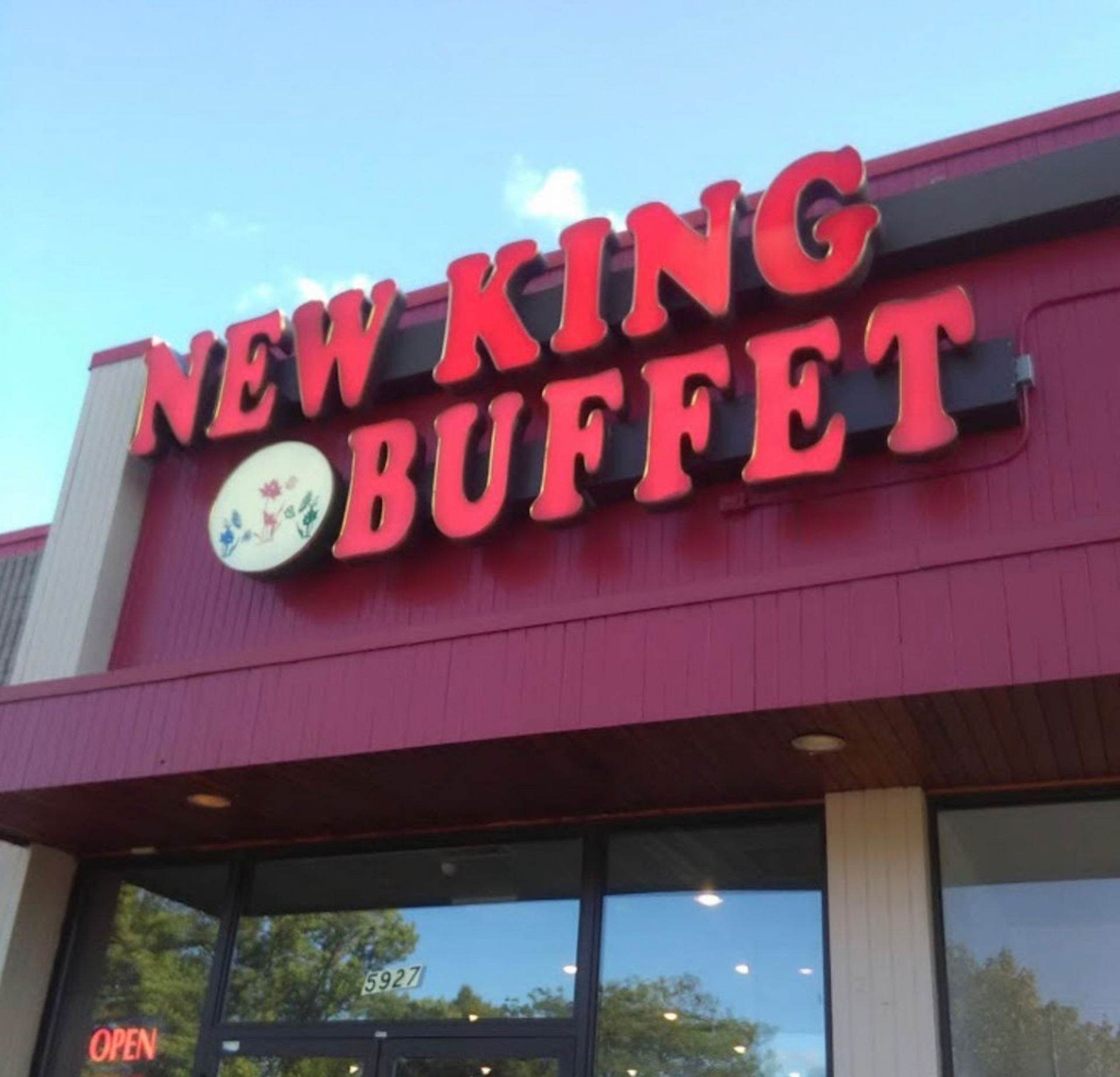 Front 合作商家 New King Buffet的logo
