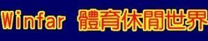 onlinesports