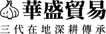 Marland Logo