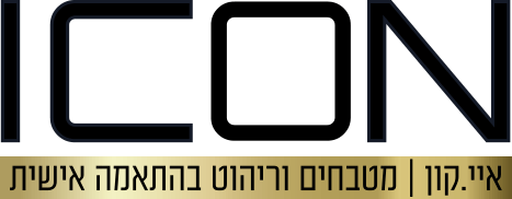 אייקון מטבחים | ריהוט בהתאמה אישית