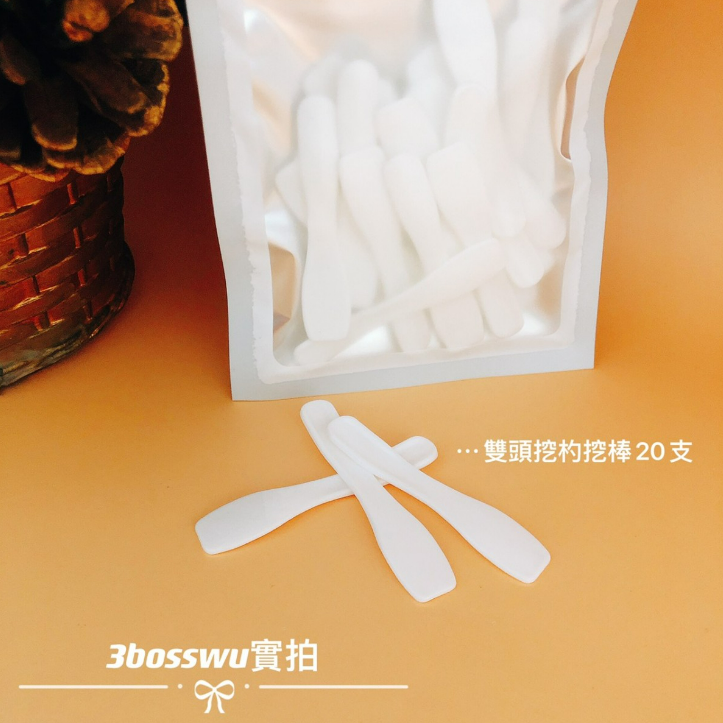 #12911 3BOSSWU小商品|雙頭挖棒|雙頭挖勺一包20支35元