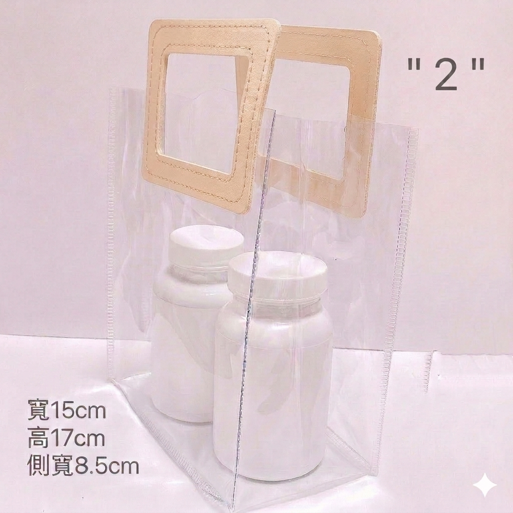 #9967｜3BOSSWU小商品｜簡約優雅皮革PVC手提袋   2號袋
