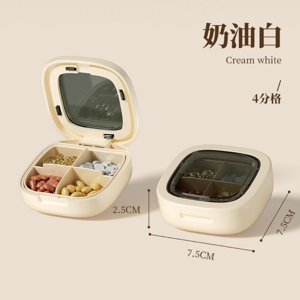 2820小工具｜3BOSSWU｜MINI小方糖【4格款】【6格款】錠狀膠囊分裝藥盒｜膠囊錠狀盒｜便攜式迷你小號大空間
