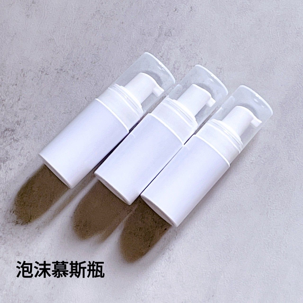 8827小工具-3BOSSWU小商品  30ml泡沫瓶慕斯瓶    /全館滿千免運  適合分裝洗面乳、沐浴乳、護手乳等