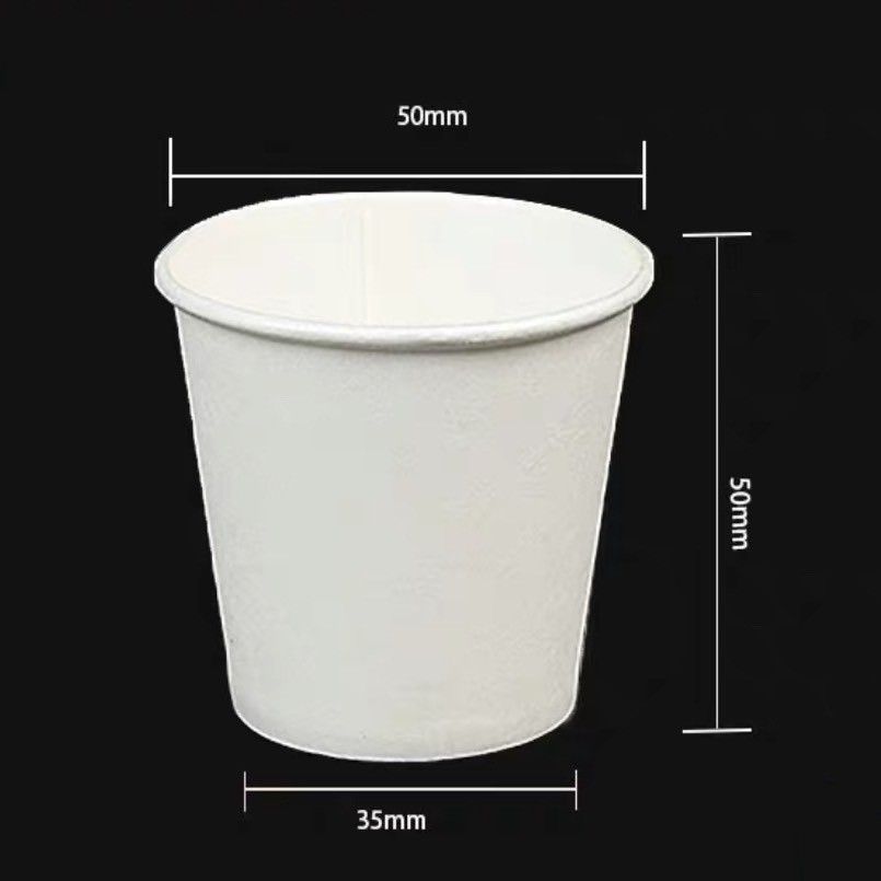 2226聚會用品｜3BOSSWU-50ML試喝紙杯-可愛表情 | 品酒會｜產品交流會｜家庭聚會 | 商務會議 | 野餐派對 | 滿千免運 | 50個$35