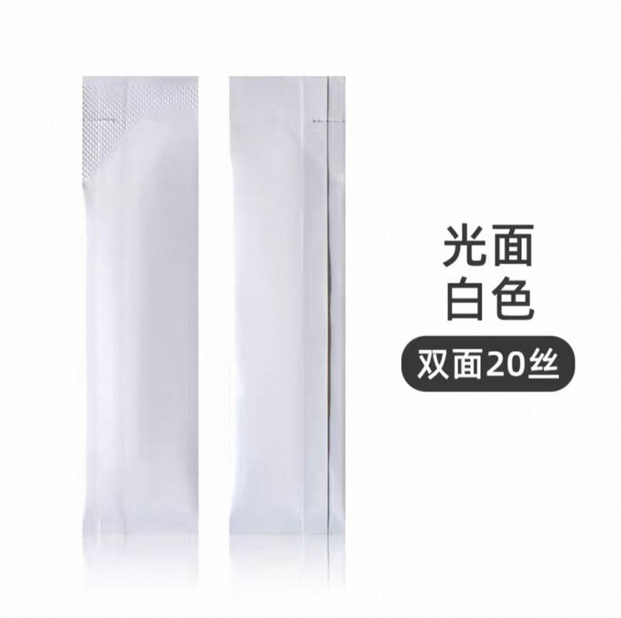 #2721｜3BOSSWU小商品｜封口袋3*12CM封膜鋁袋｜(內容重量可裝約6g)｜多色可選｜一包50張$100(秤重量會+-2張)