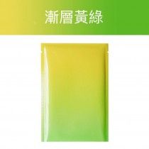 #2848  3bosswu小商品｜【可裝面膜】封口袋12*18cm封膜鋁袋｜內容重量約70g｜多色可選｜一包100張$330（秤重量會落差+-2張）