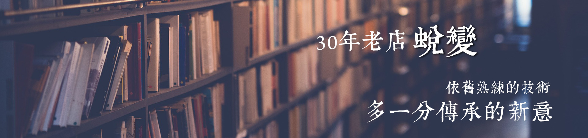 桃園中原中壢影印設計印刷