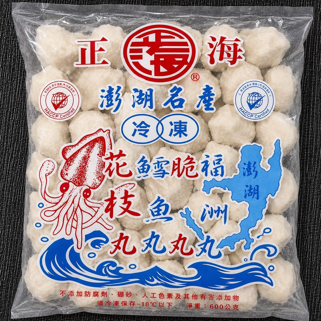 [大龍粥]澎湖花枝丸(600g/1包)
