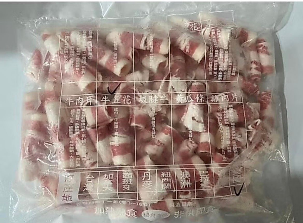 [大龍粥]牛五花肉片(1kg/1包)