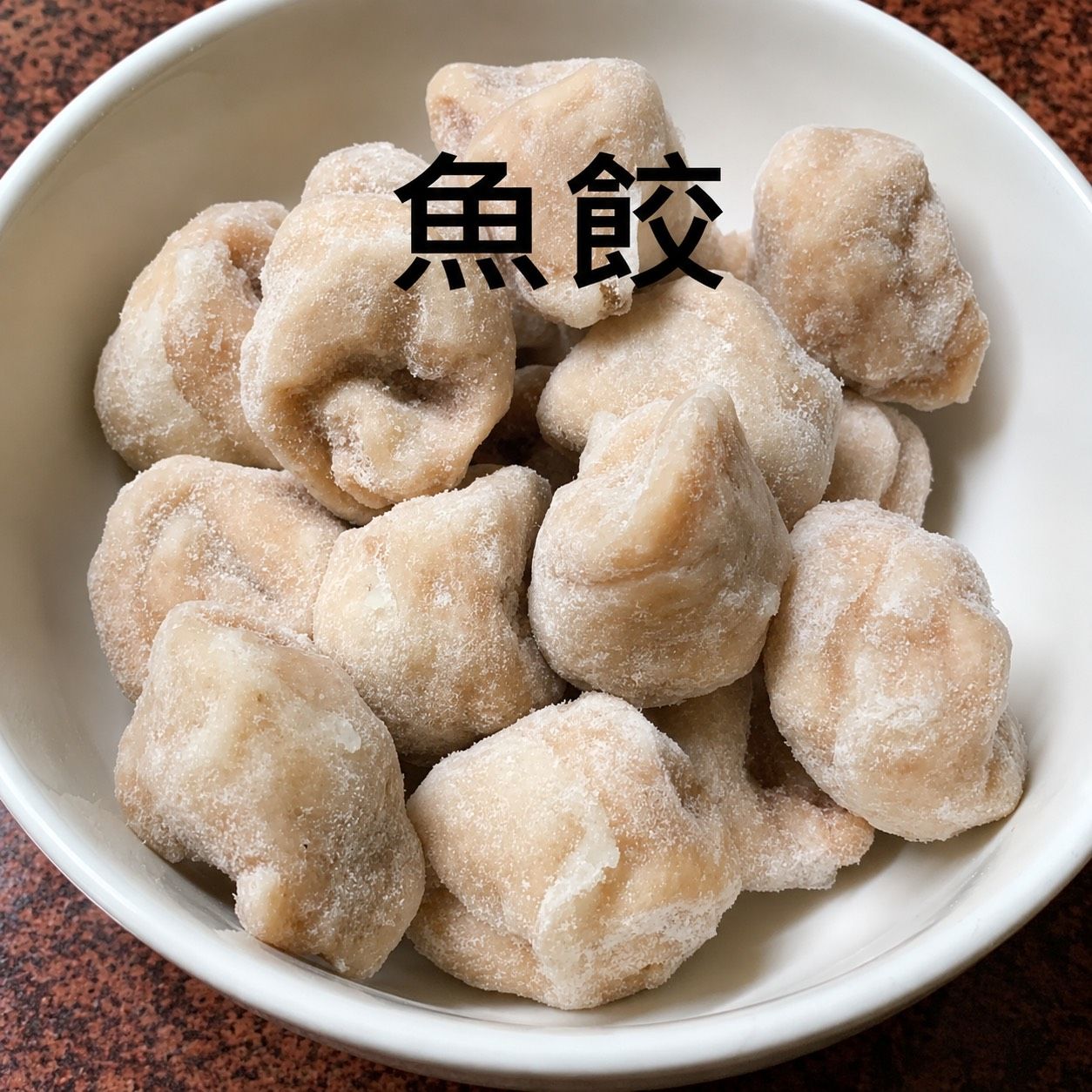 [大龍粥]魚餃(600g/1包)