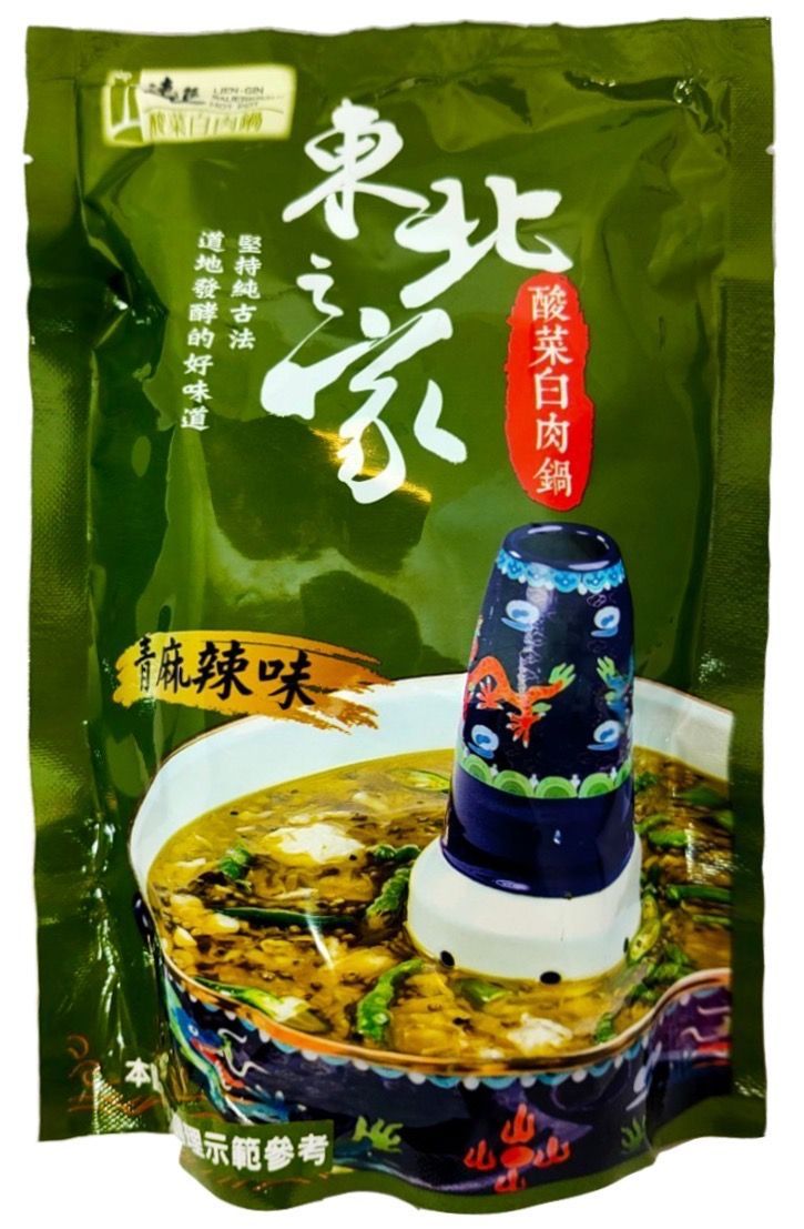 [大龍粥]酸菜青麻湯底(200g/1包)