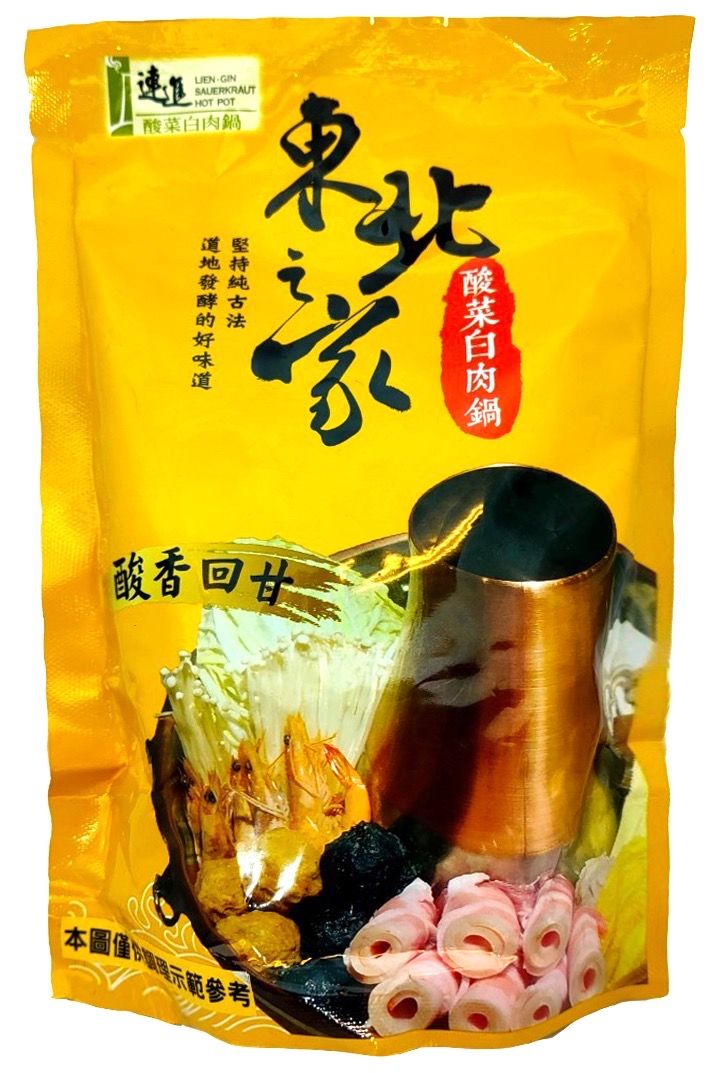 [大龍粥]原味酸菜湯底(200g/1包)