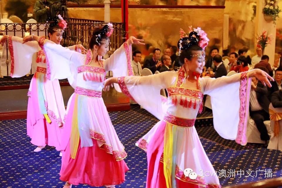 Chinese Classical Dance Performance Melbourne