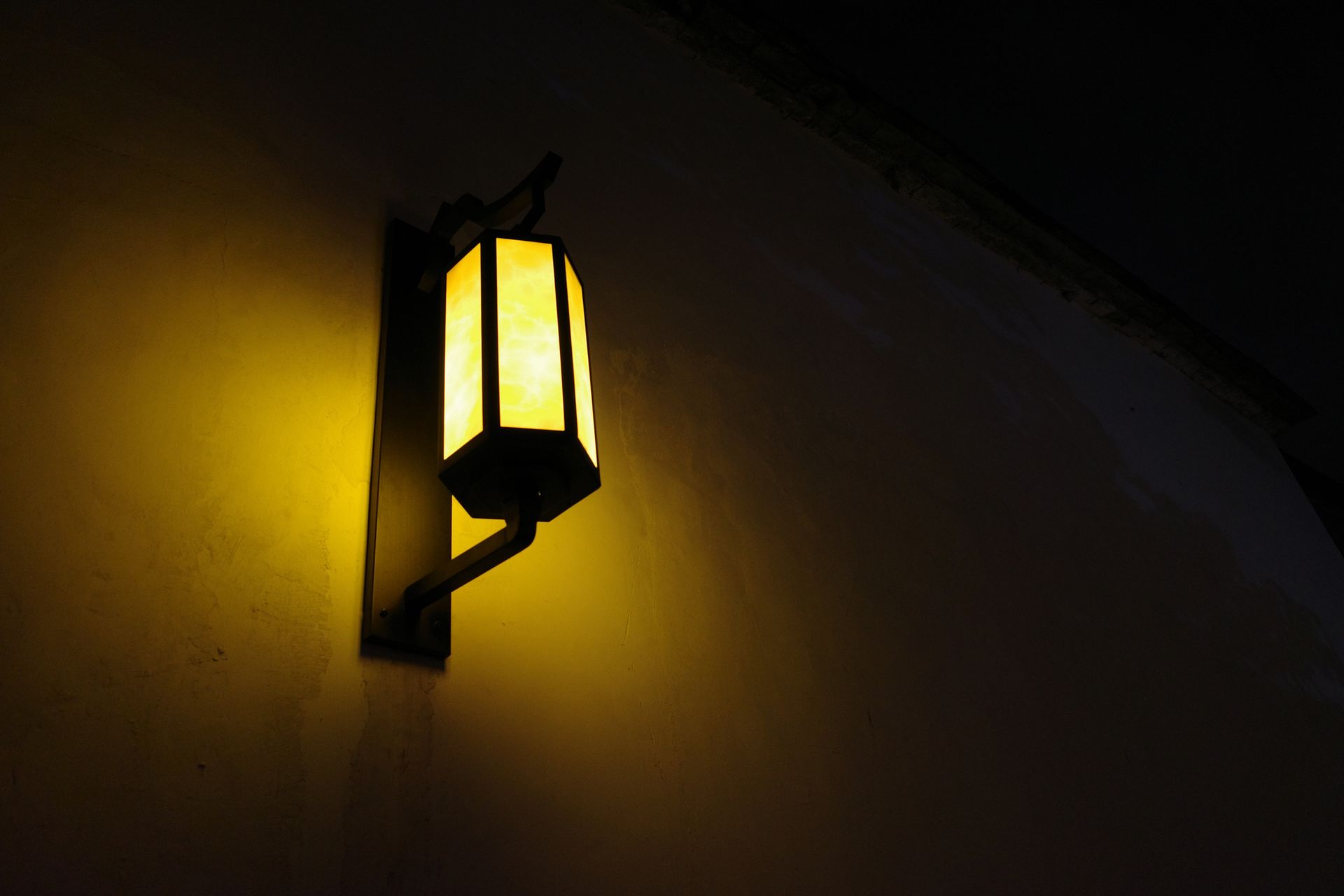 Outdoor Wall Lamp Installation - ABC Electric Company Inc.
