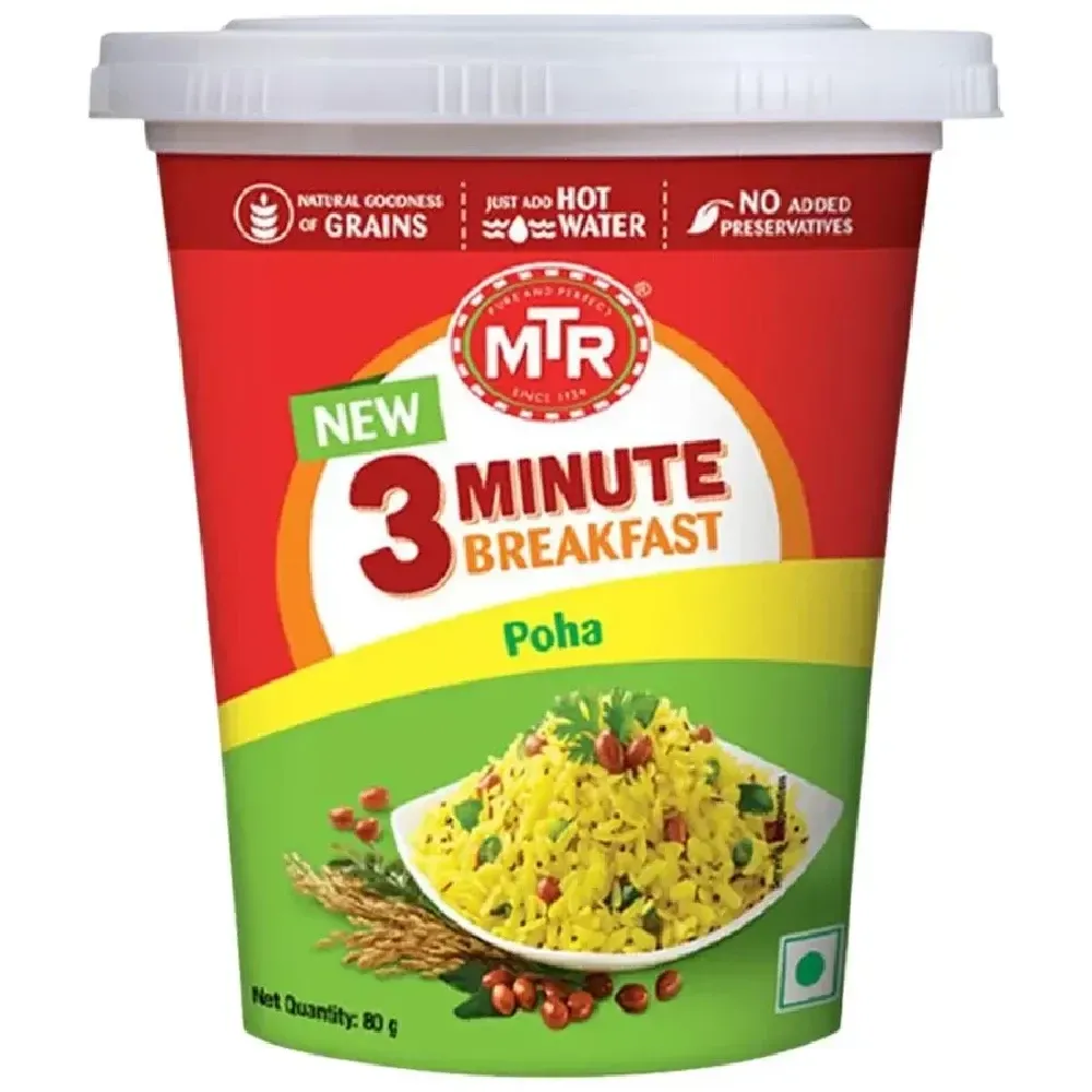 Poha 3 minute breakfast