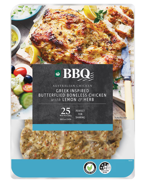 Boneless butterflied Chicken