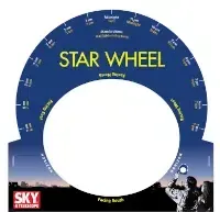 Blue Star Wheel amusement ride with a large white center opening and Sky Attractions logo at bottom left