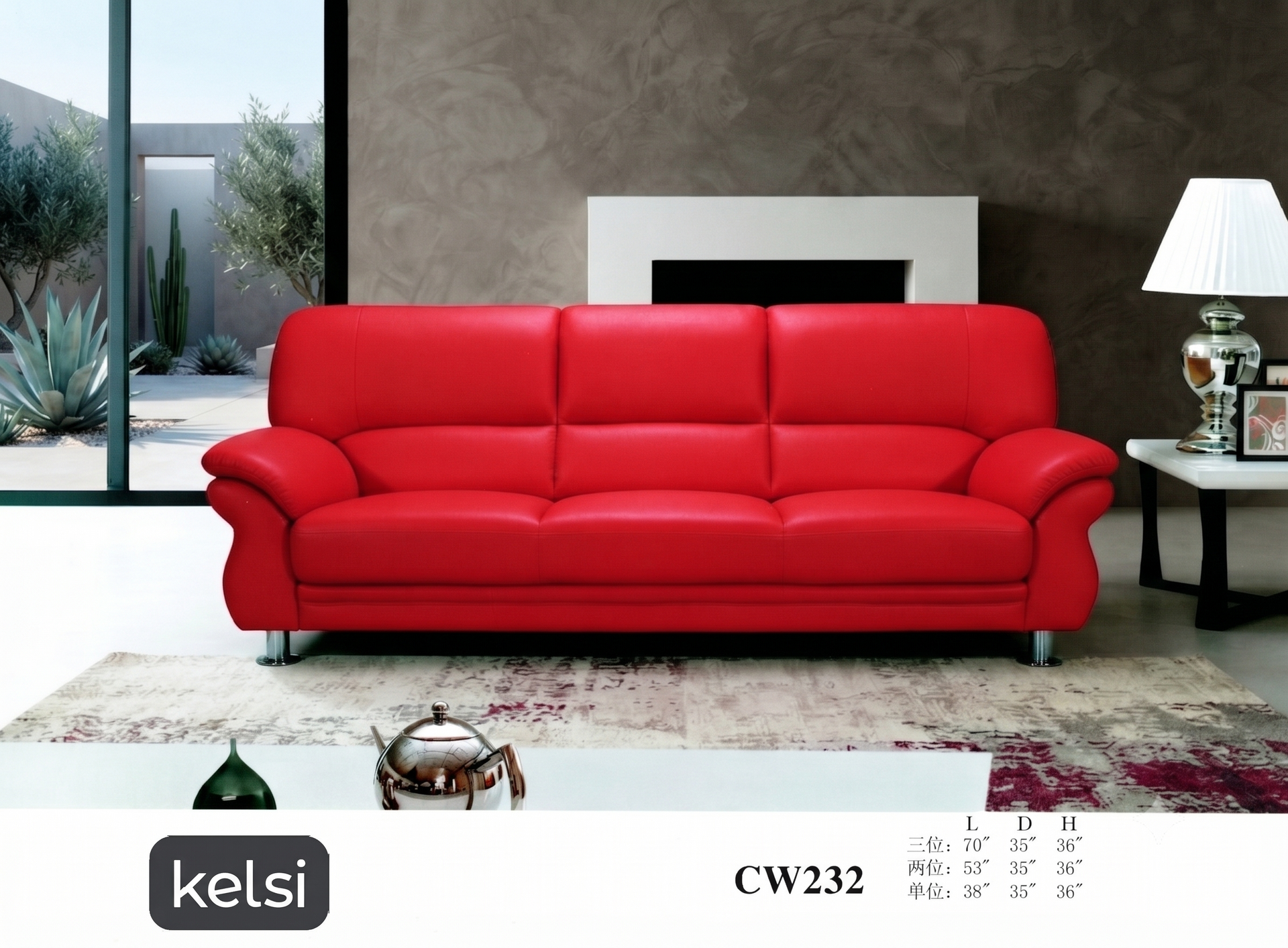 C19-CW232