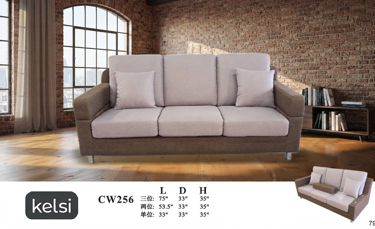 C19-CW256
