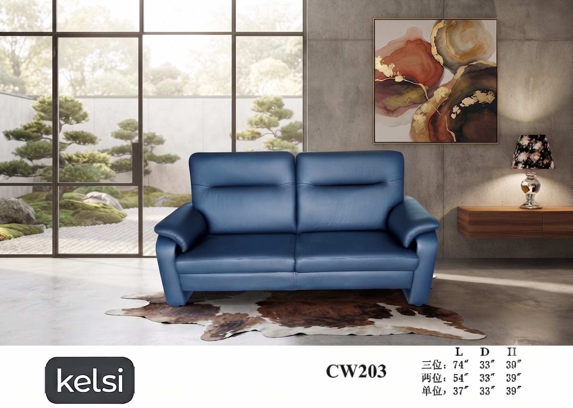 C19-CW203