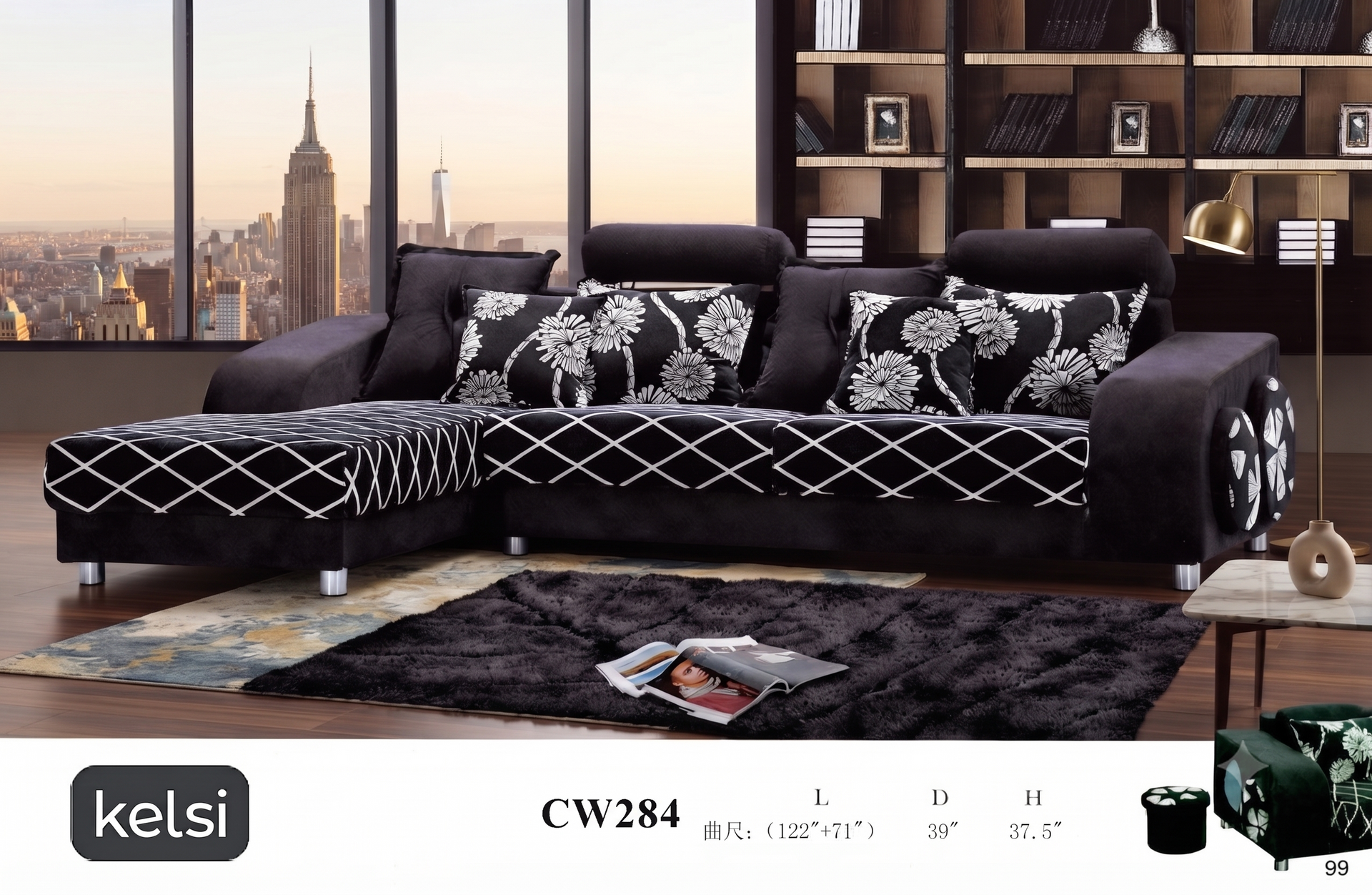 C19-CW284 曲尺布藝梳化