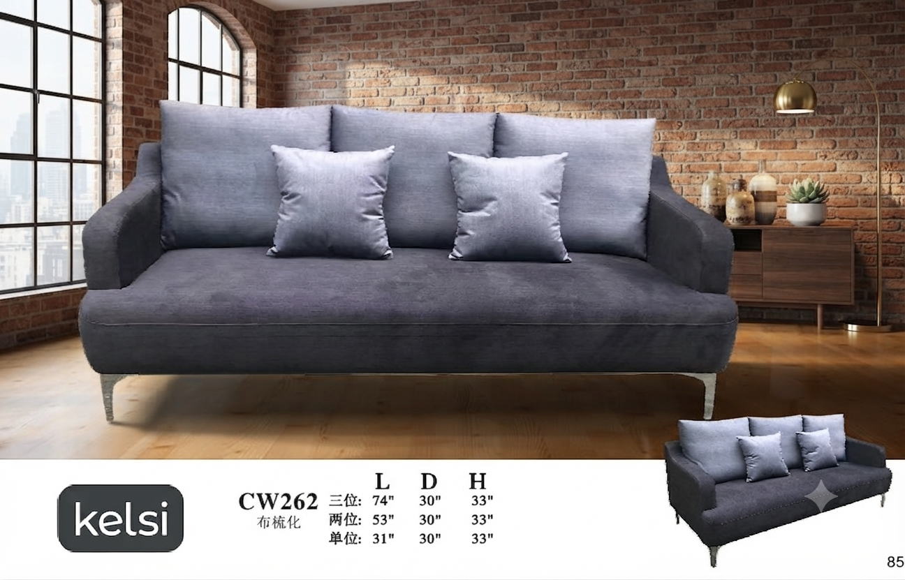 C19-CW262