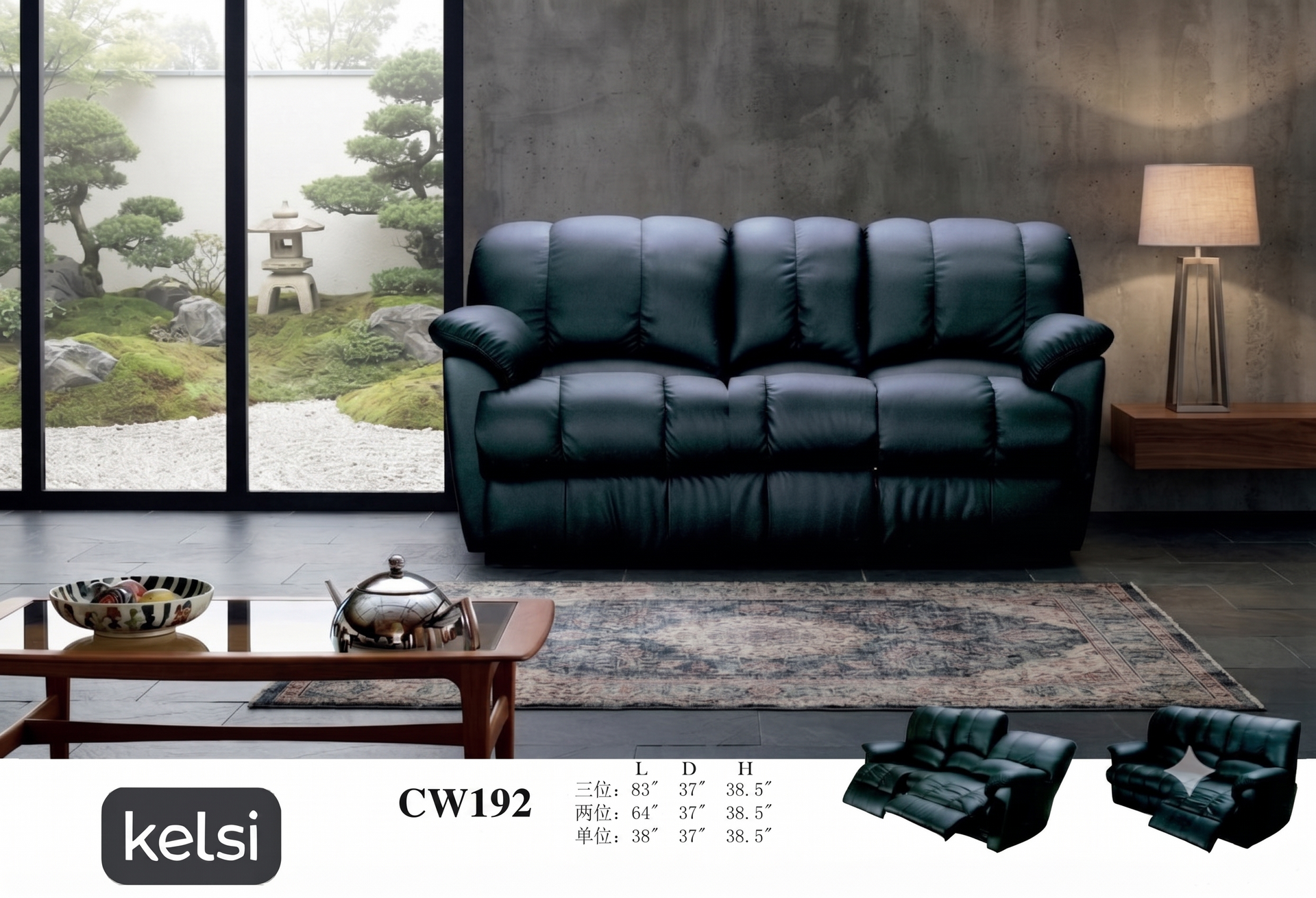 C19-CW192