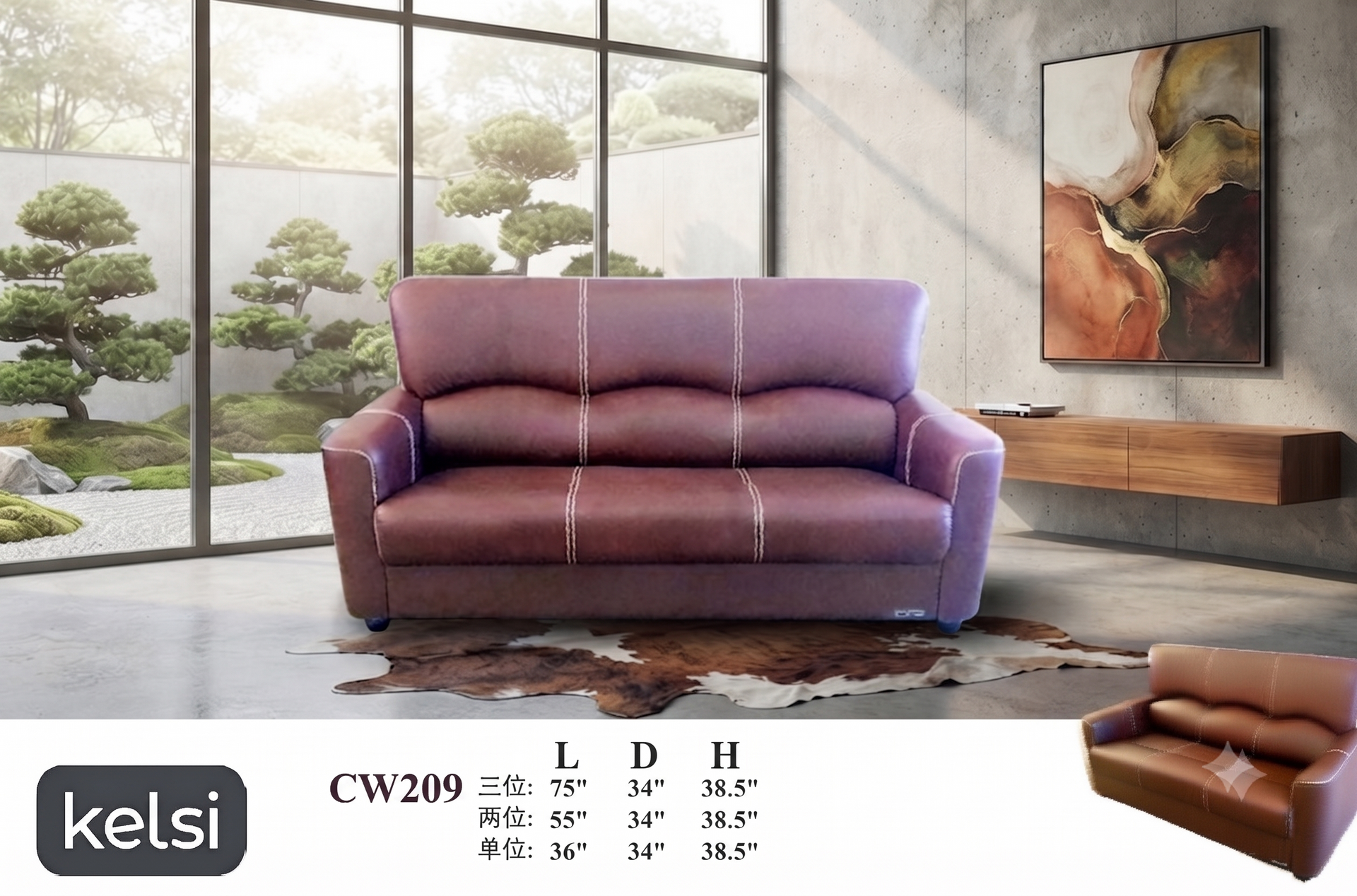 C19-CW209