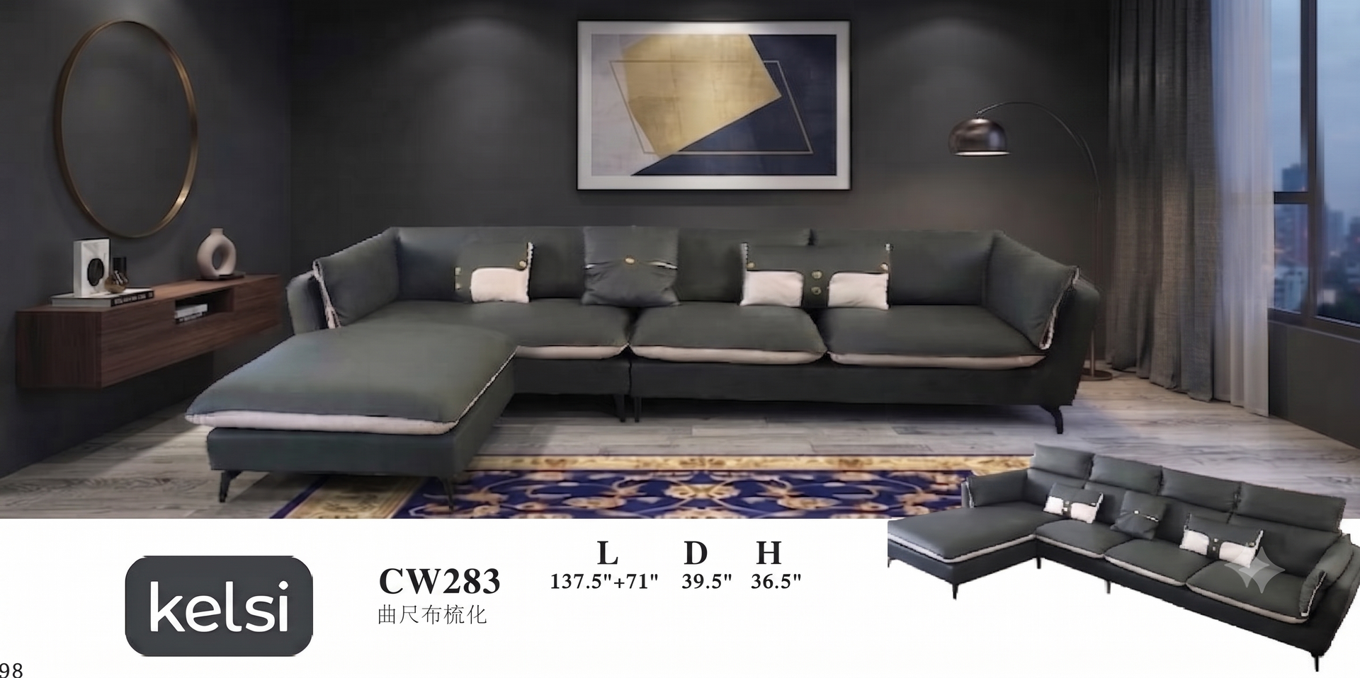 C19-CW283