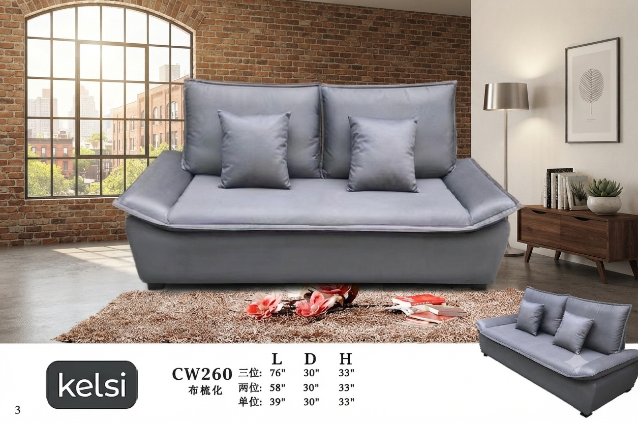 C19-CW260
