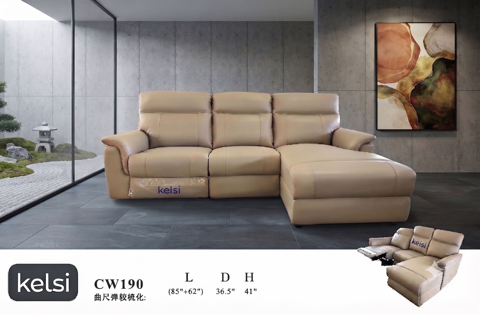 C19-CW190