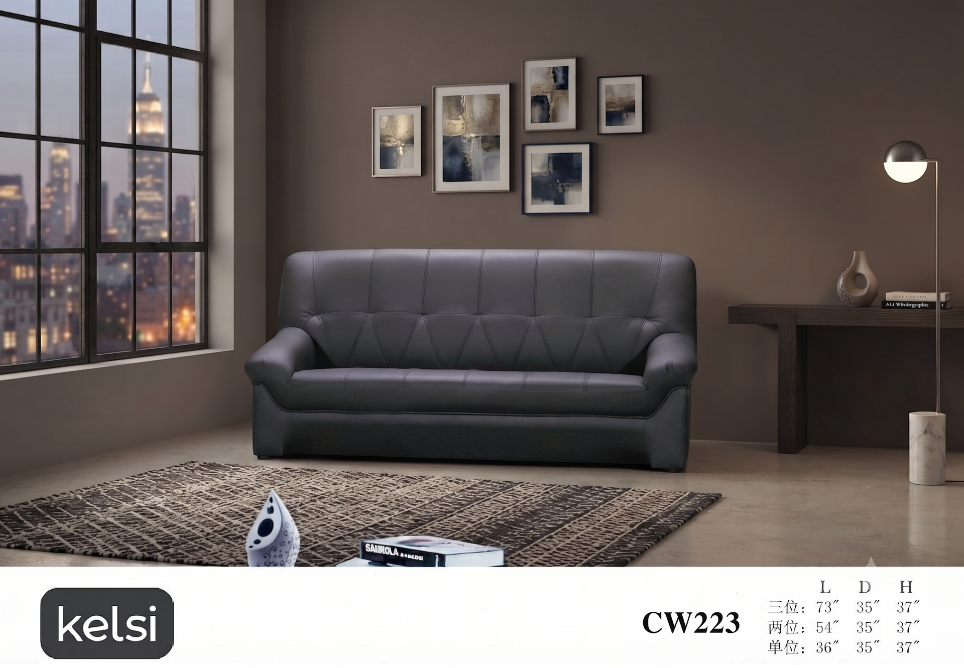 C19-CW223