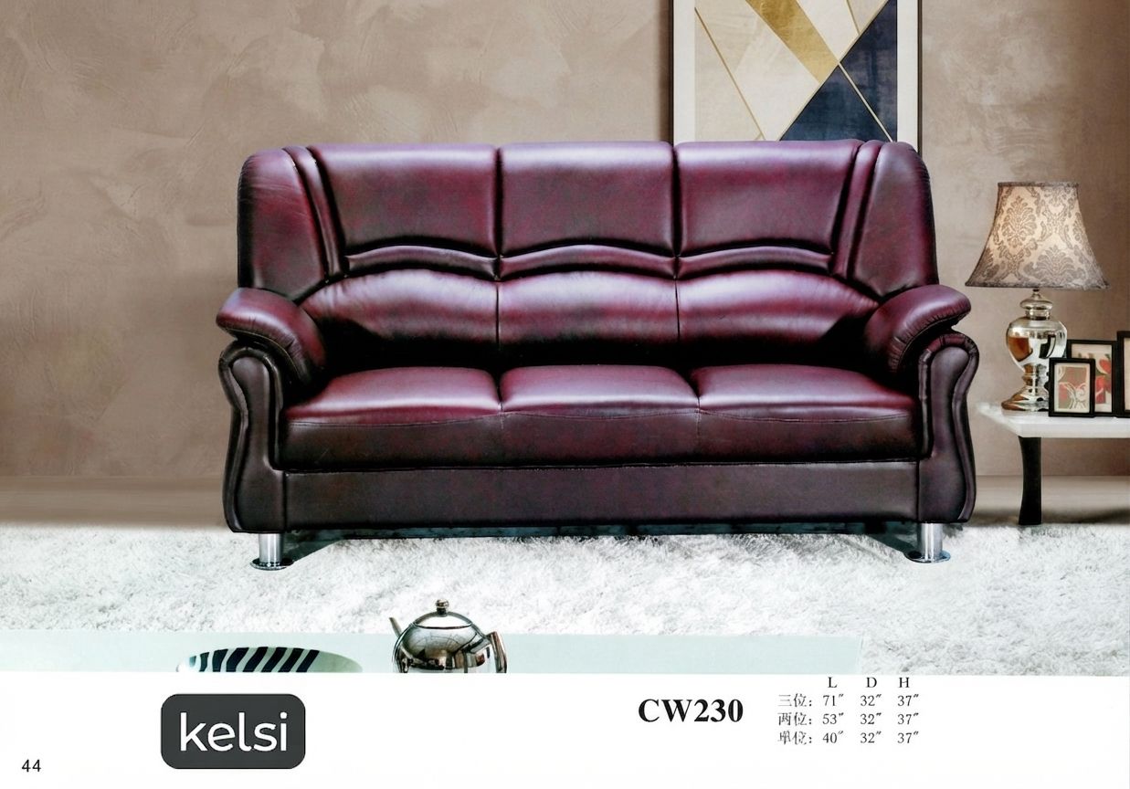C19-CW230