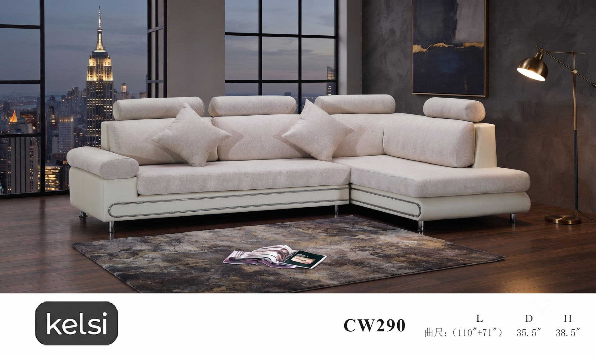 C19-CW290