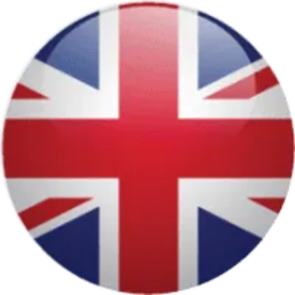 Inglese