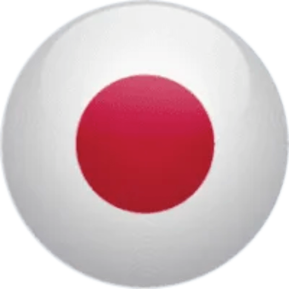 Giapponese