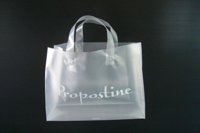 shopper a marchio
