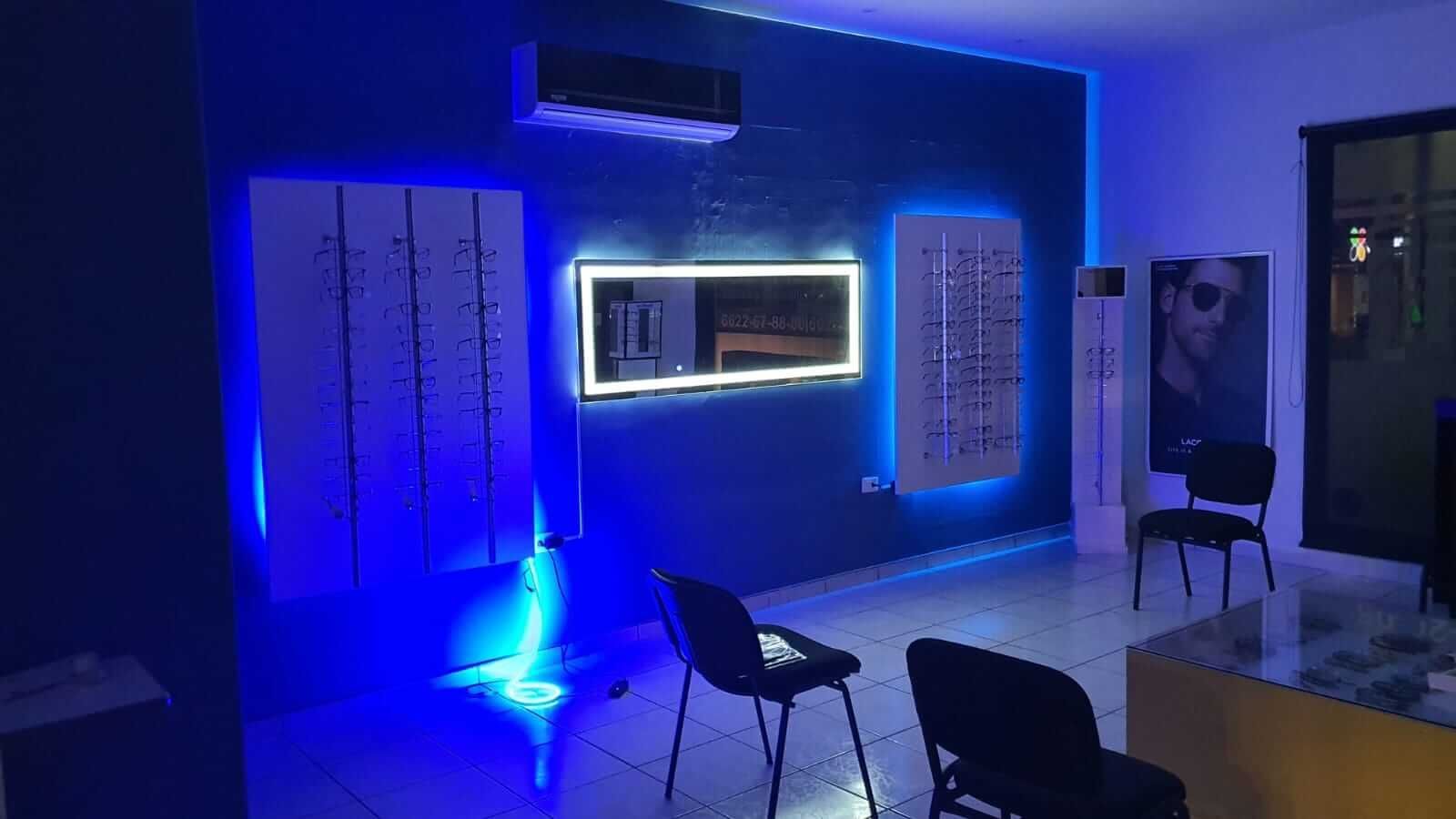OPTILÁSER - NUESTRAS INSTALACIONES