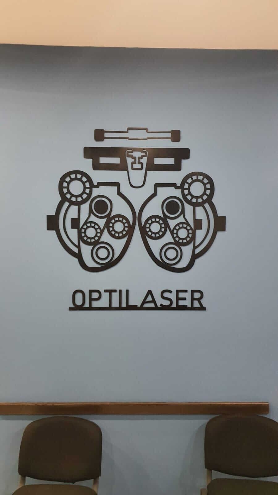 OPTILÁSER - NUESTRAS INSTALACIONES