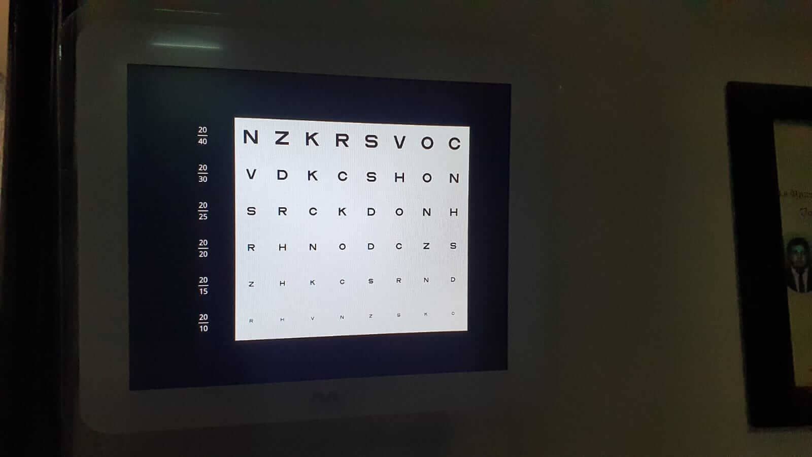 OPTILÁSER - NUESTRAS INSTALACIONES