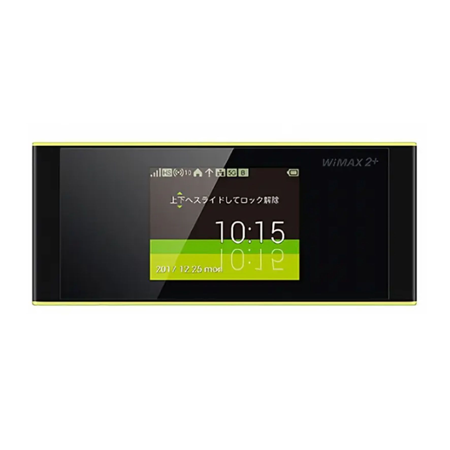 日本W05 4G SIM LTE WIFI分享器無線網卡路由器 中文介面