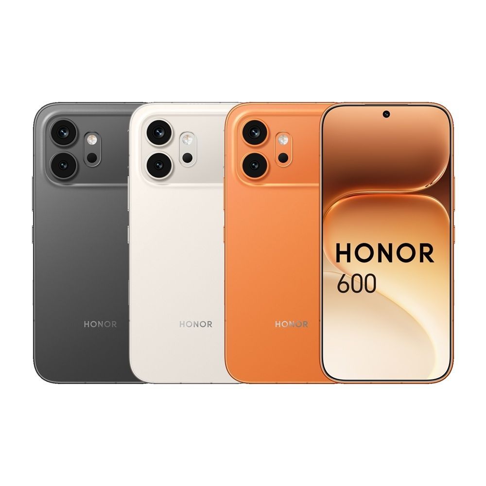 HONOR 600 5G(VKJ-NX9)(12G+256G)智慧型手機 八核心 6.56吋 雙卡雙待IP68防水
