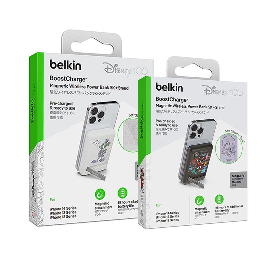 Belkin 5000mAh磁吸行動電源-迪士尼音樂系列/米奇系列 移動電源+支架 100周年 USB-C 10W
