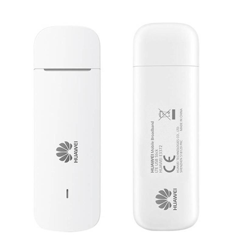 全頻 華為 E3372h-607台灣全頻4G LTE網卡路由器 分享器