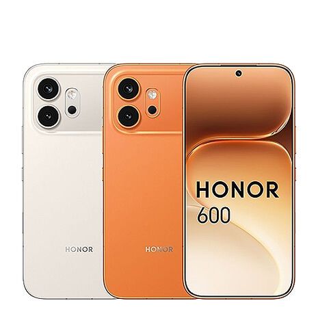 HONOR 600 5G(VKJ-NX9)(12G+512G)智慧型手機 八核心 6.56吋 雙卡雙待IP68防水