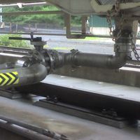 Bypass Arm